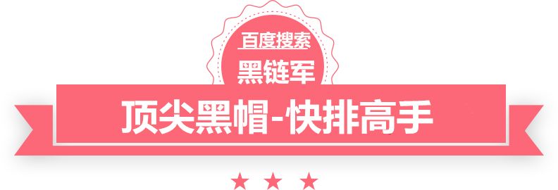 2024年澳门精准免费大全总裁你真粗鲁